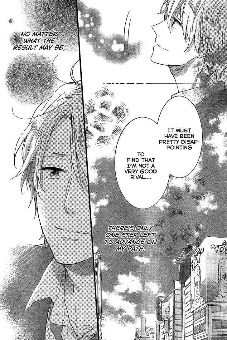 Nijiiro Days Chapter 33 41